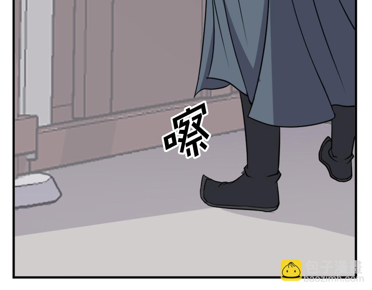第133话 家宴34