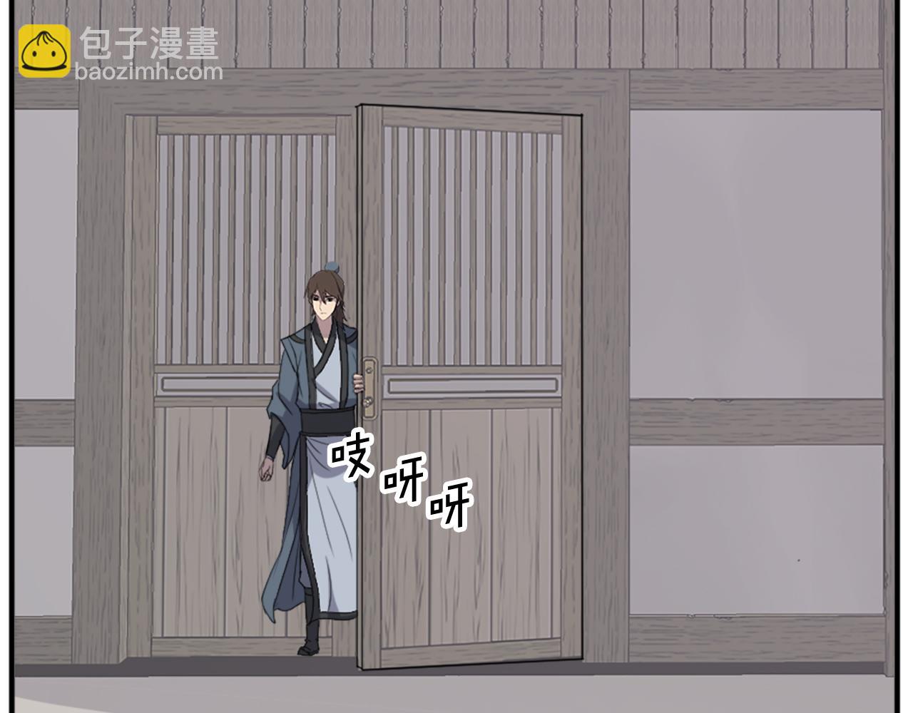 第133话 家宴36