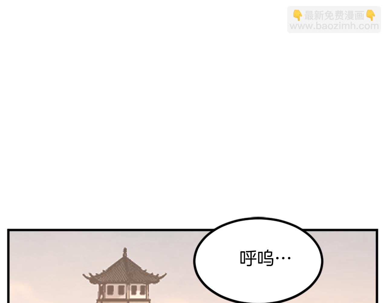 第133话 家宴4