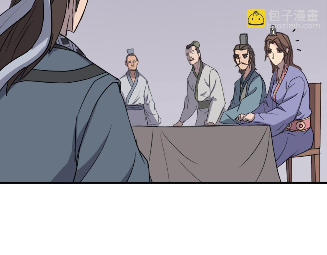 第133话 家宴67