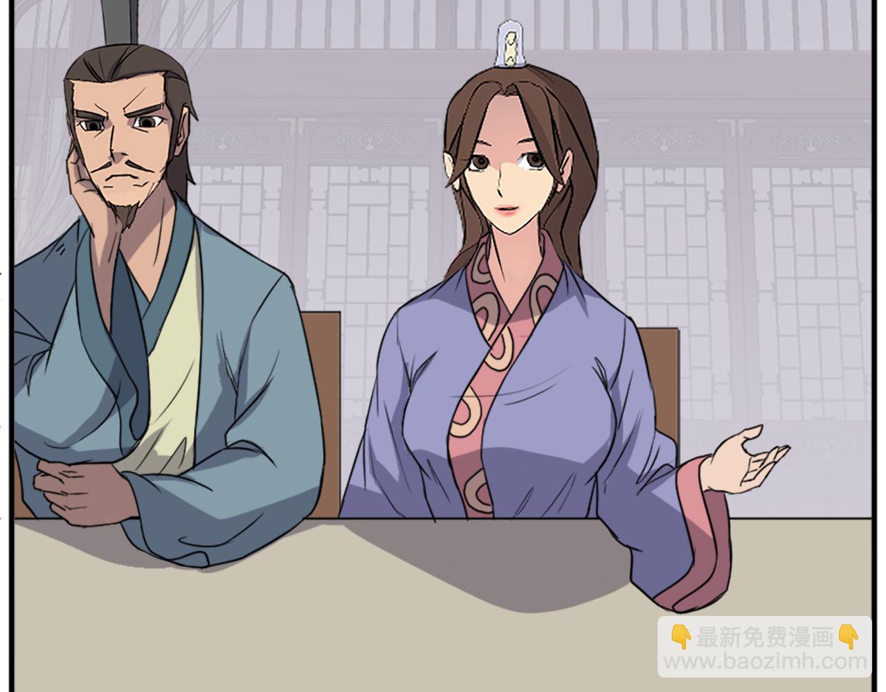 第133话 家宴73