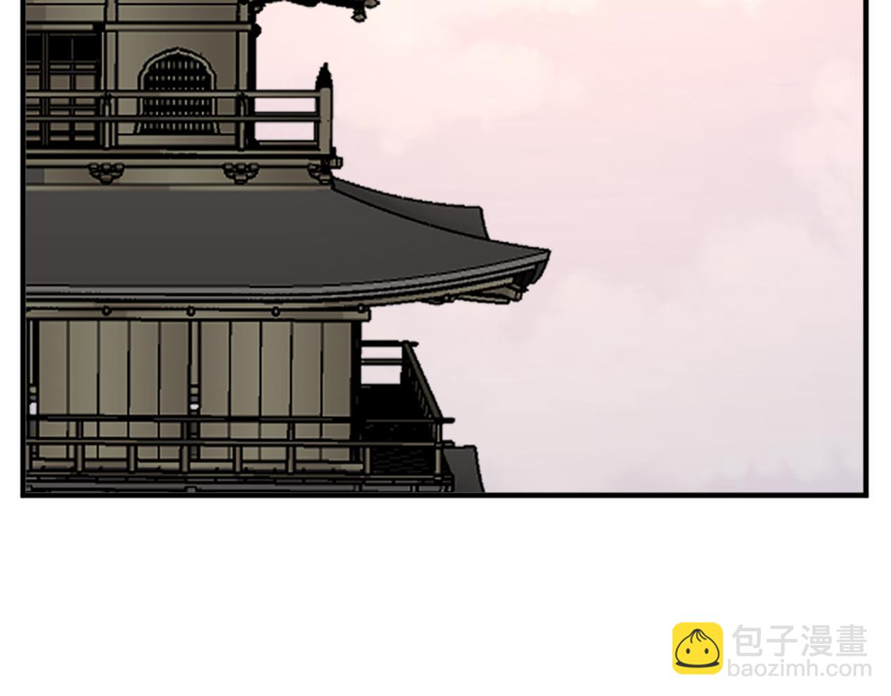 第133话 家宴86
