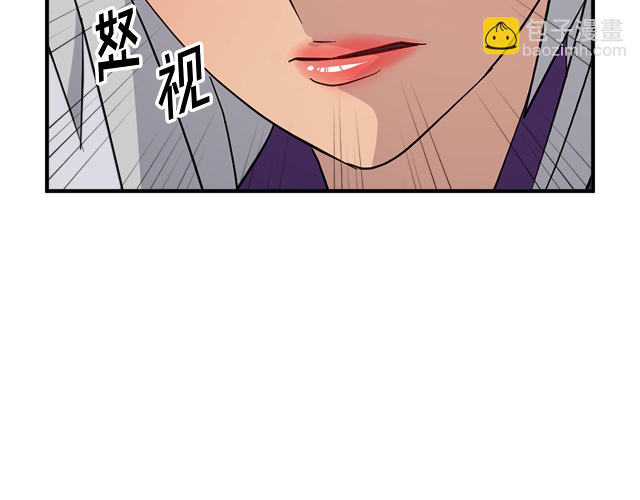 第134话 袭击105