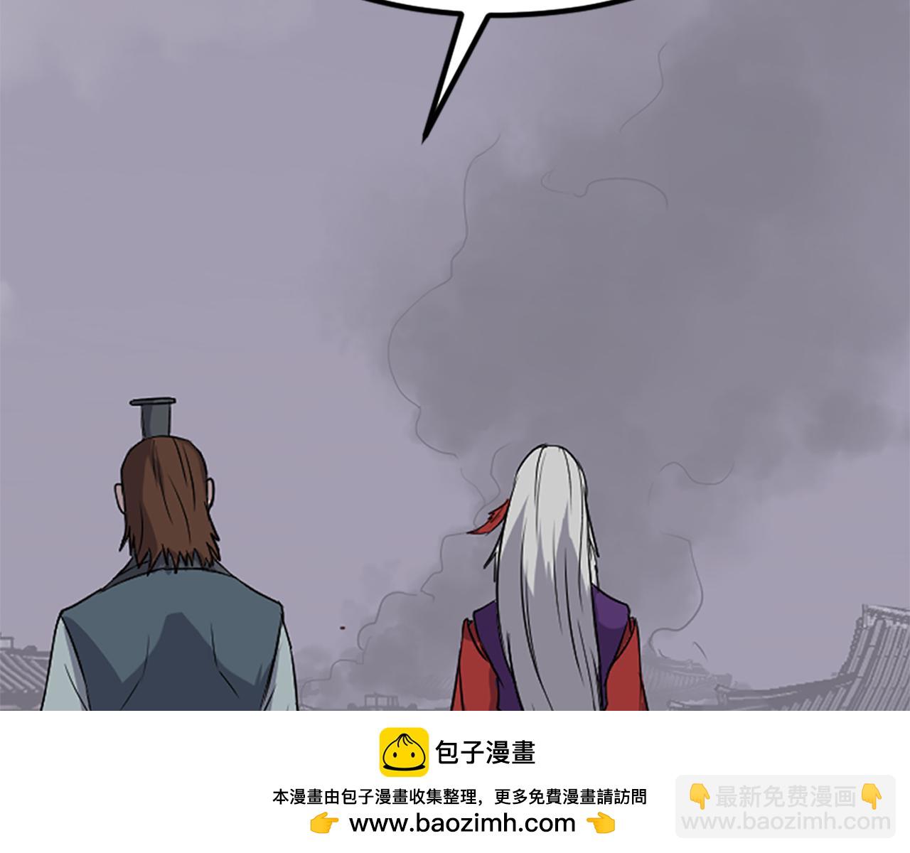 第134话 袭击107