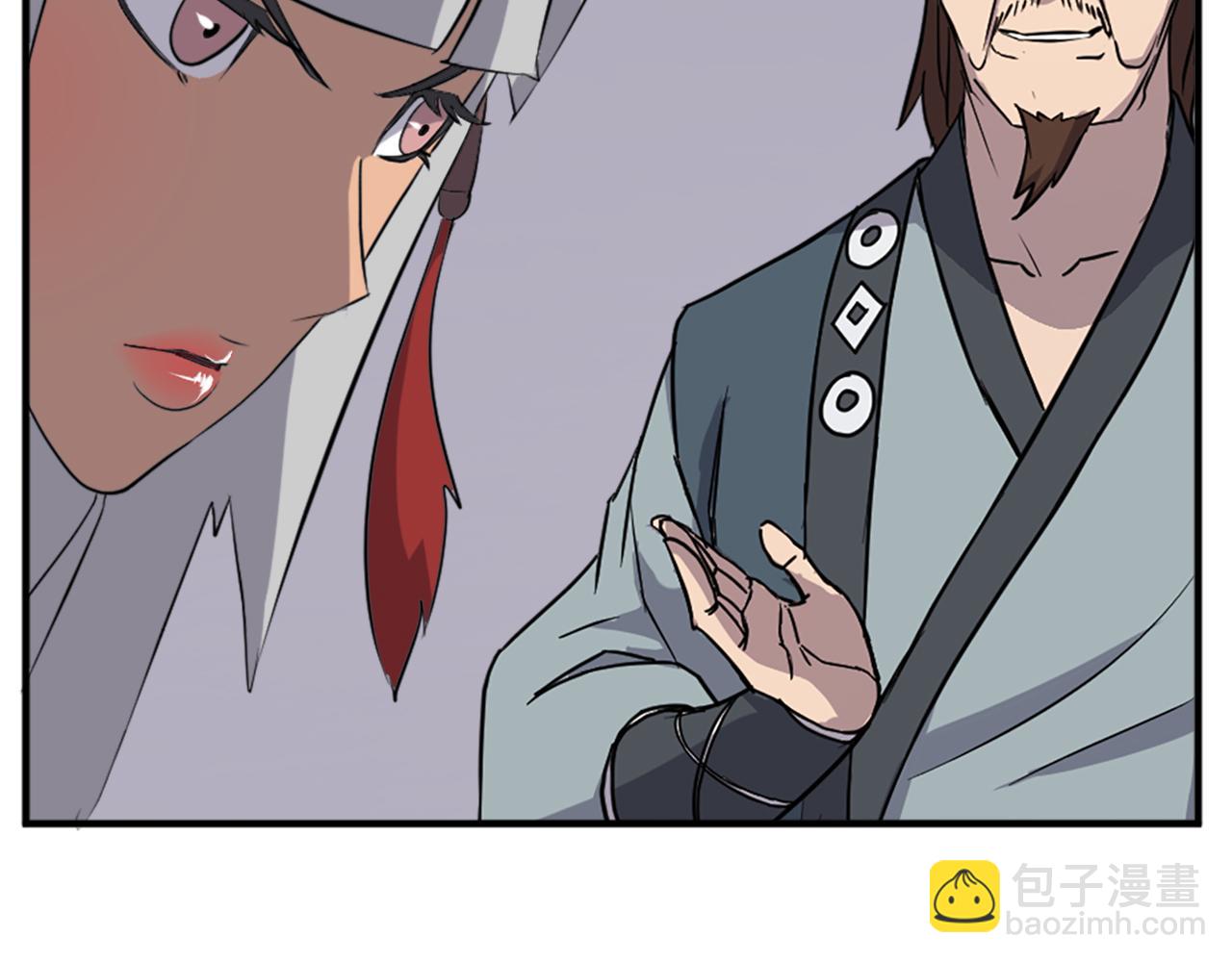 第134话 袭击110