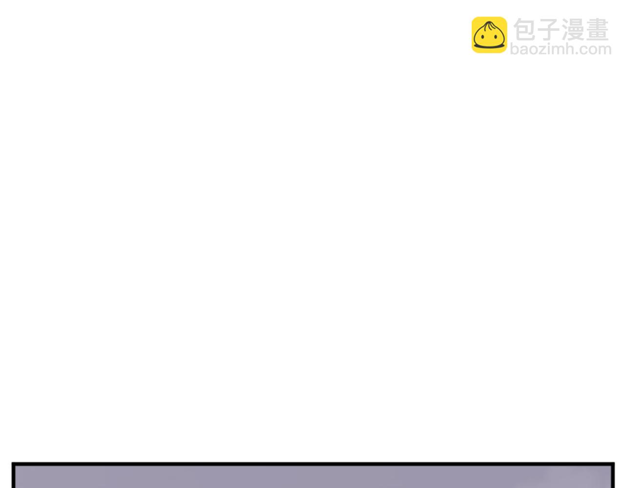 第134话 袭击111