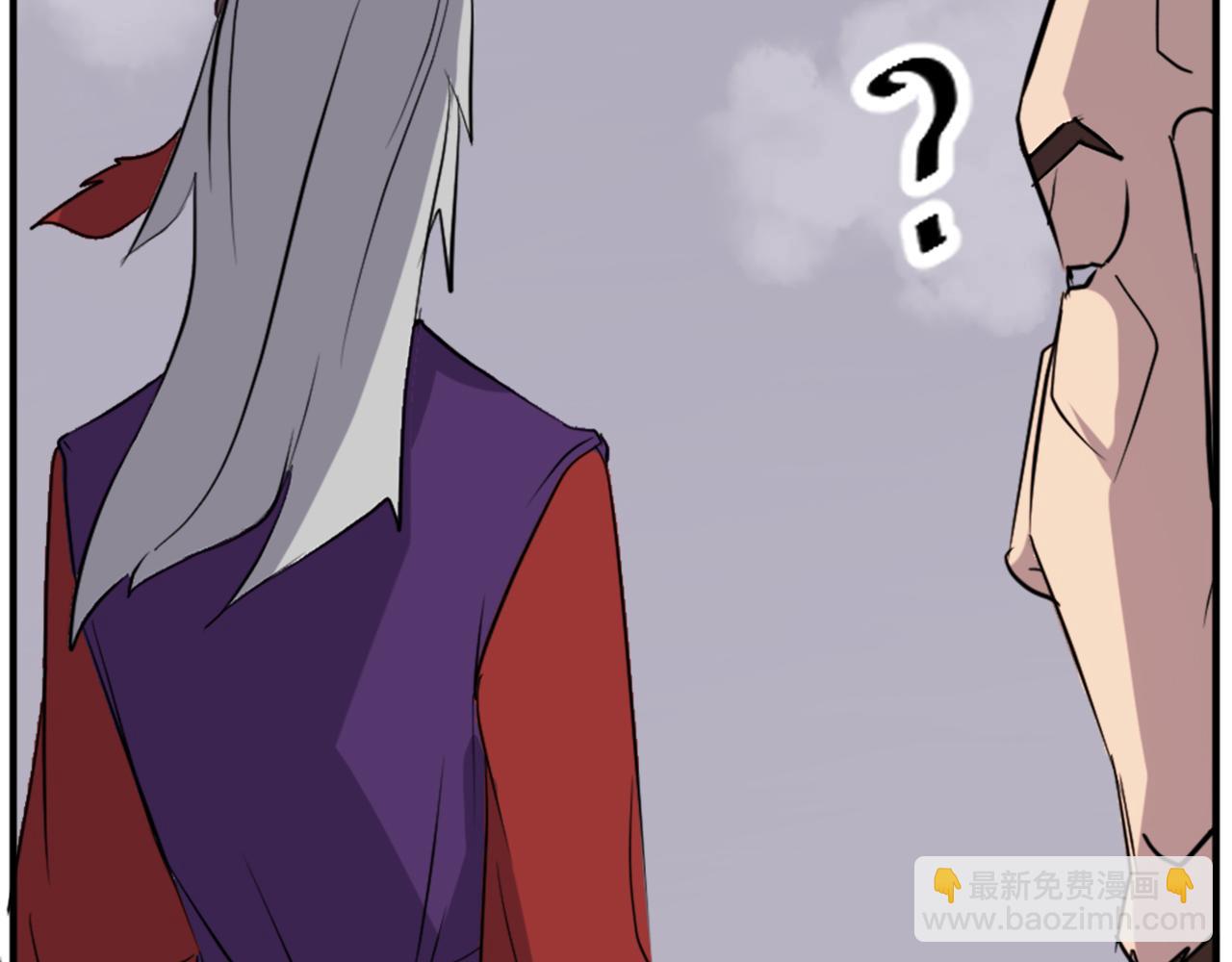 第134话 袭击115