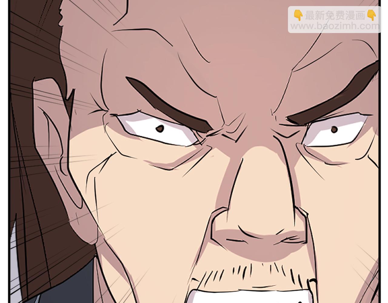 第134话 袭击125