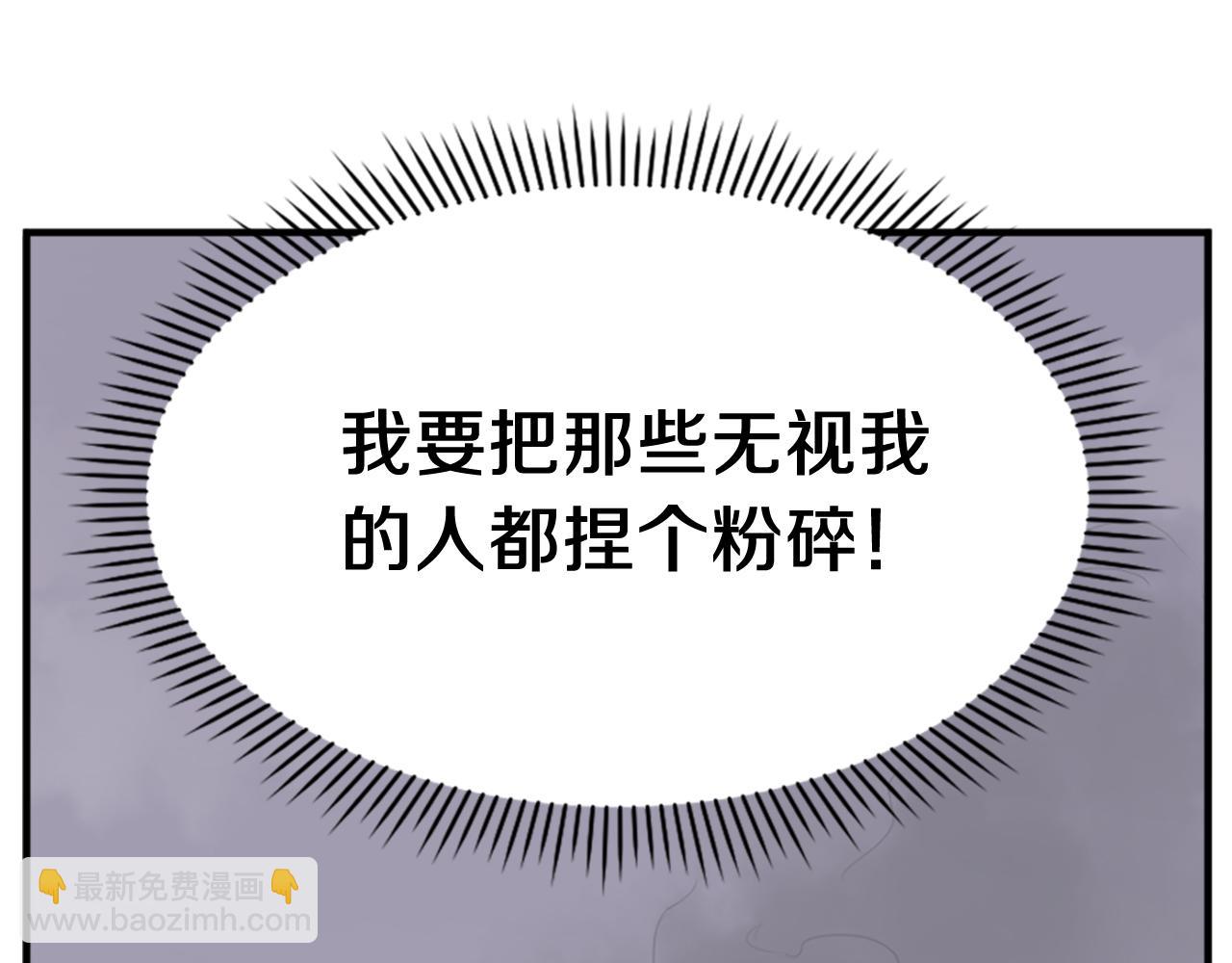 第134话 袭击127
