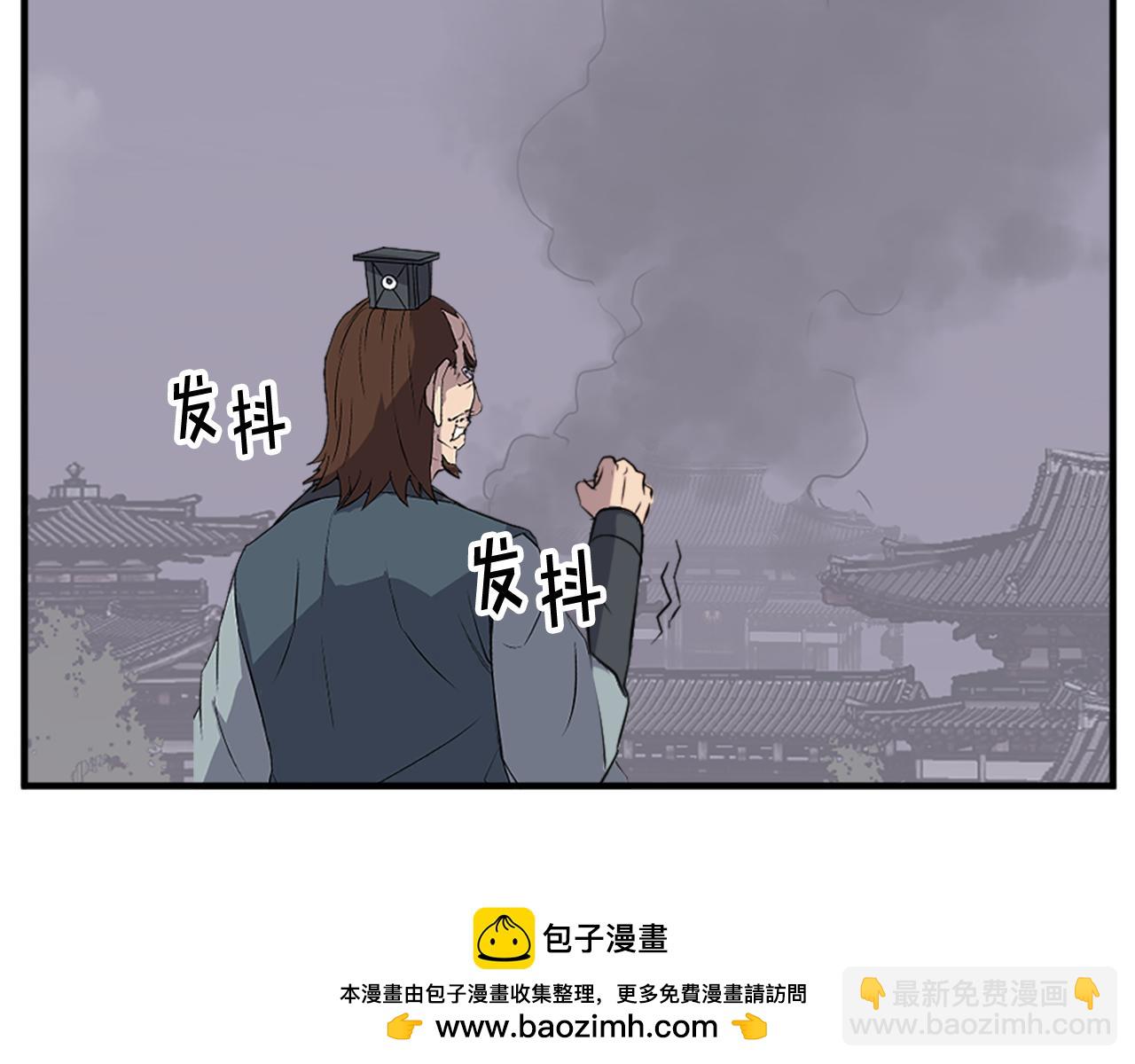 第134话 袭击128