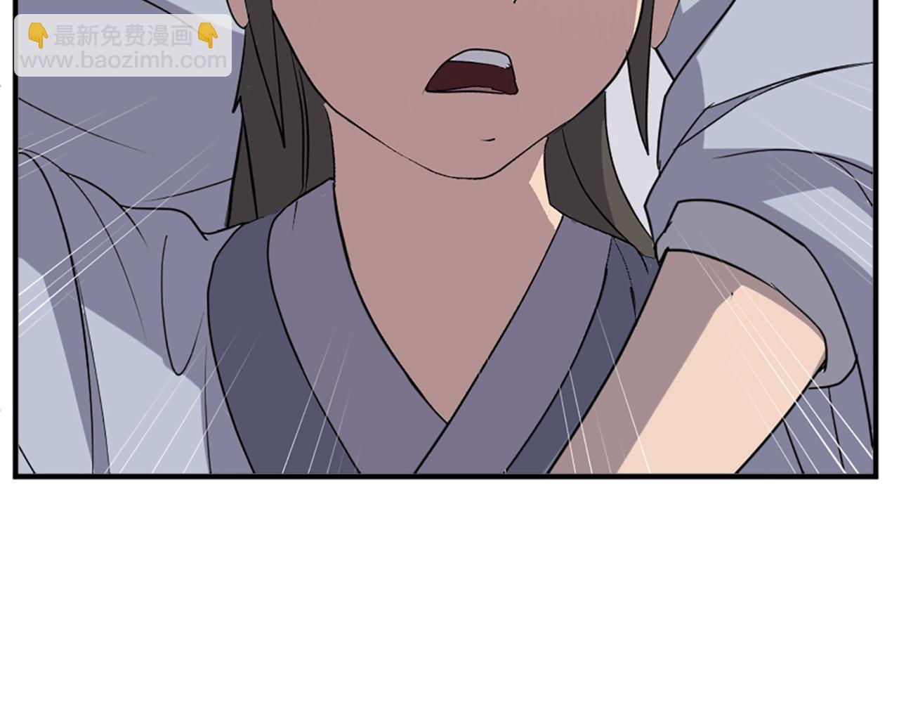 第134话 袭击13
