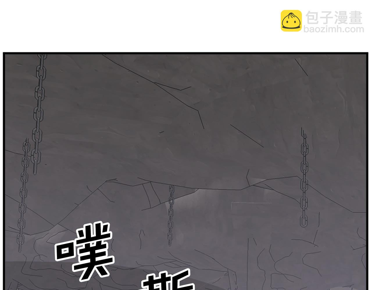 第134话 袭击131