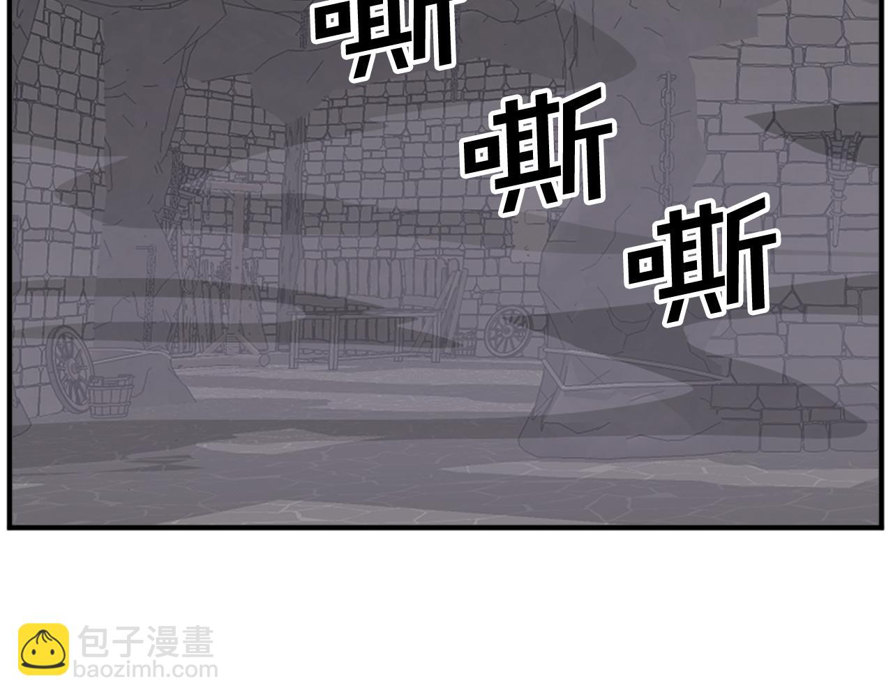 第134话 袭击132