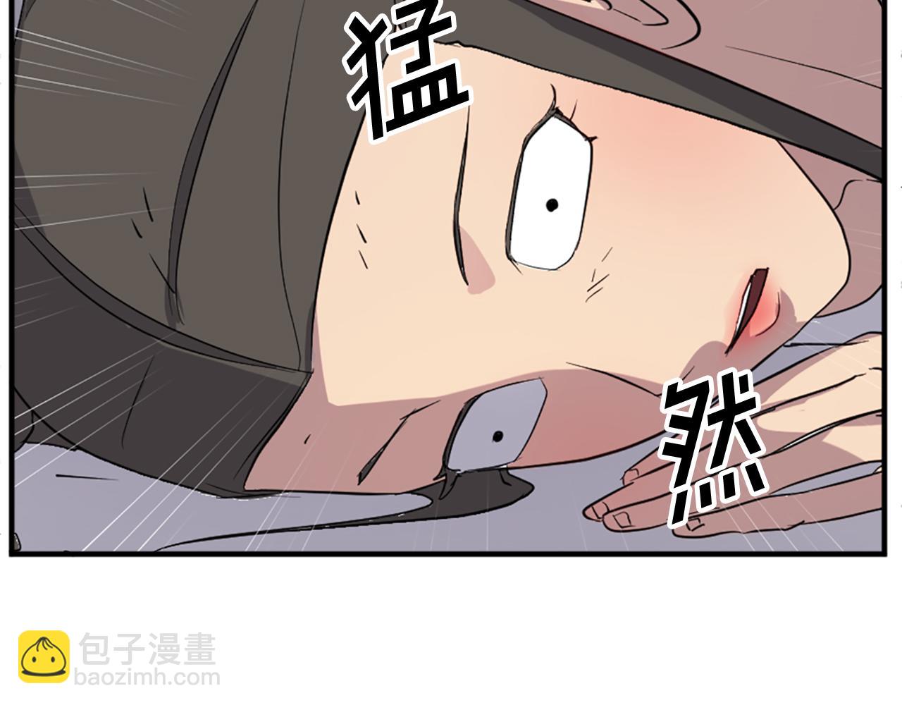第134话 袭击137