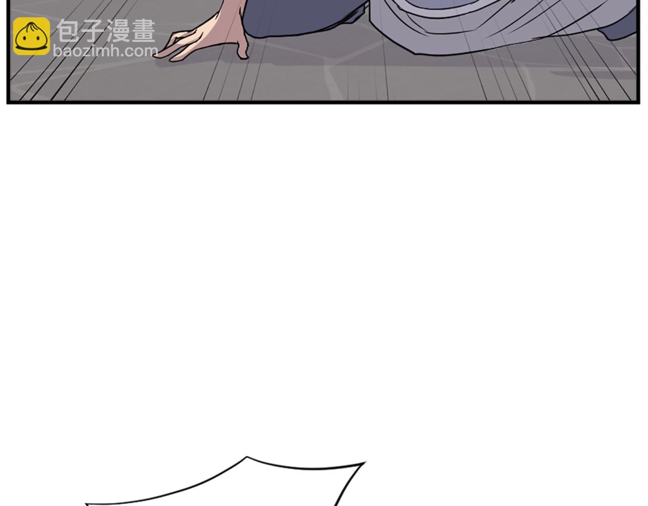 第134话 袭击140
