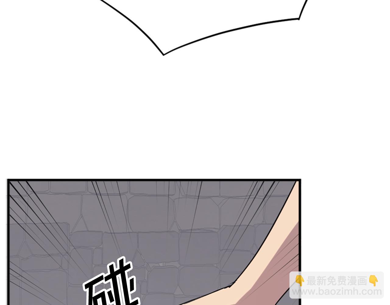 第134话 袭击148