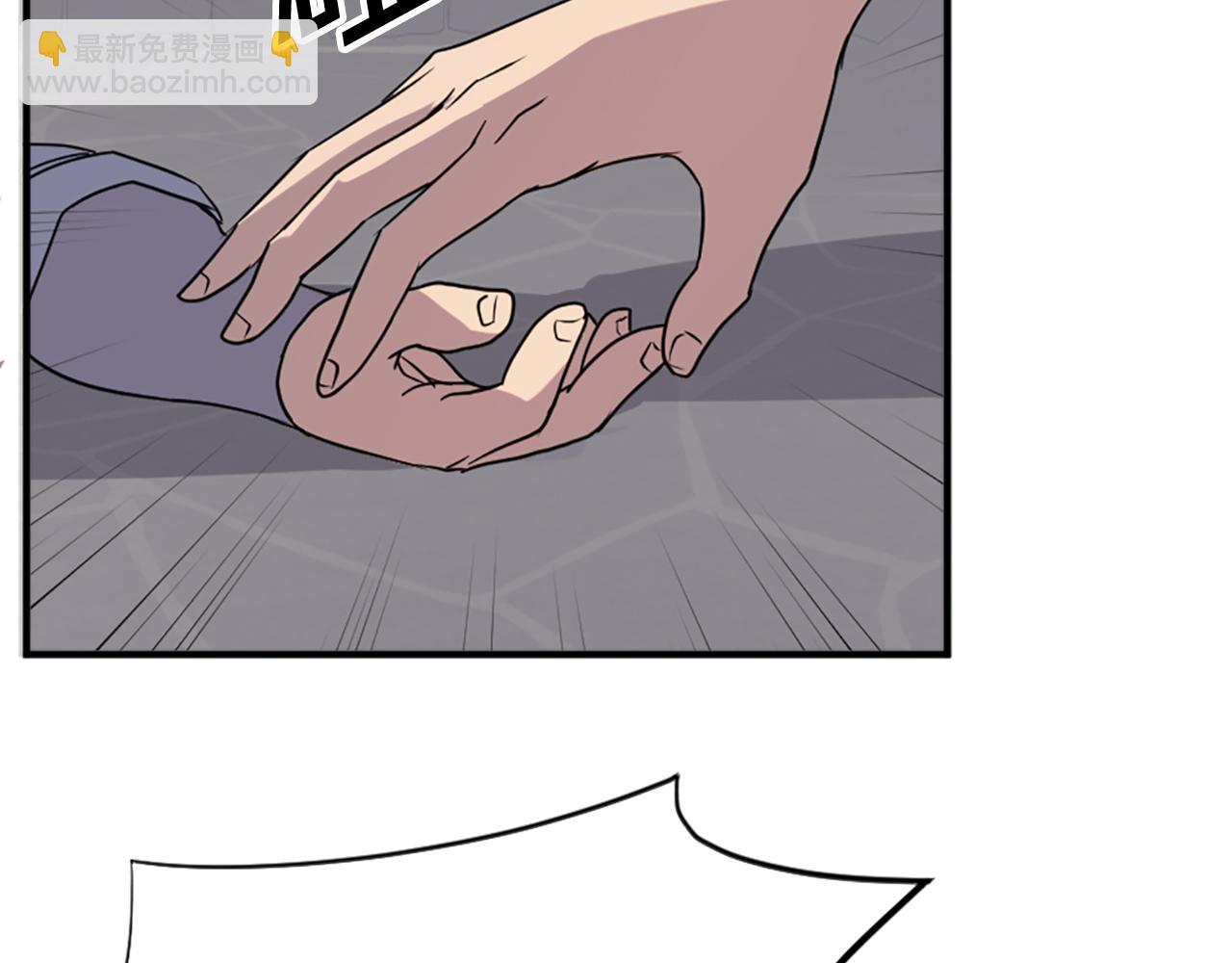 第134话 袭击149