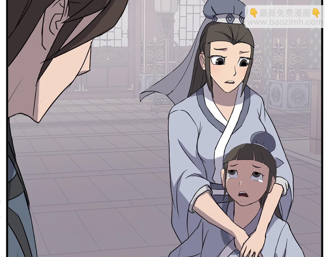 第134话 袭击15