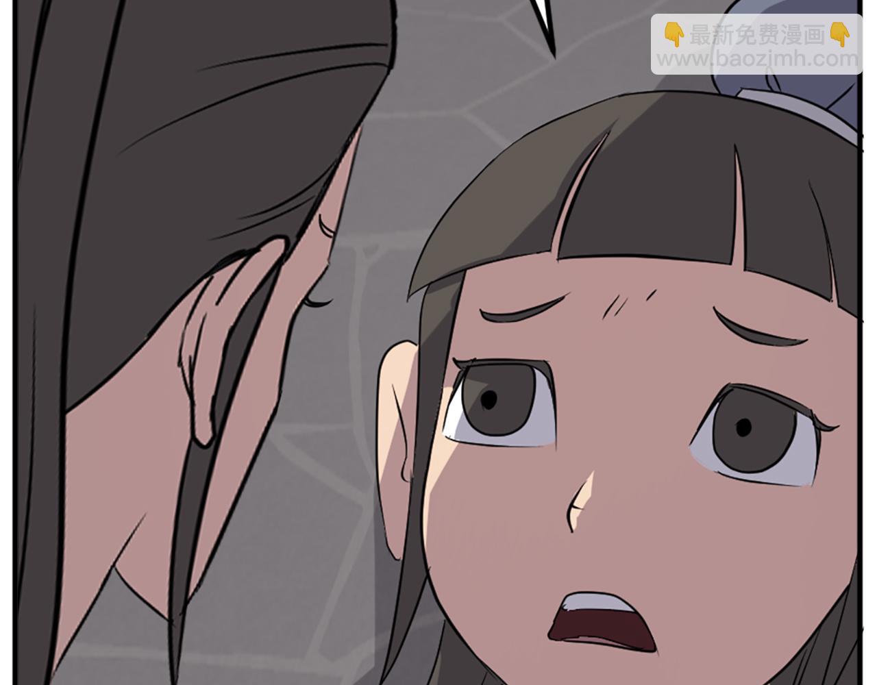 第134话 袭击155
