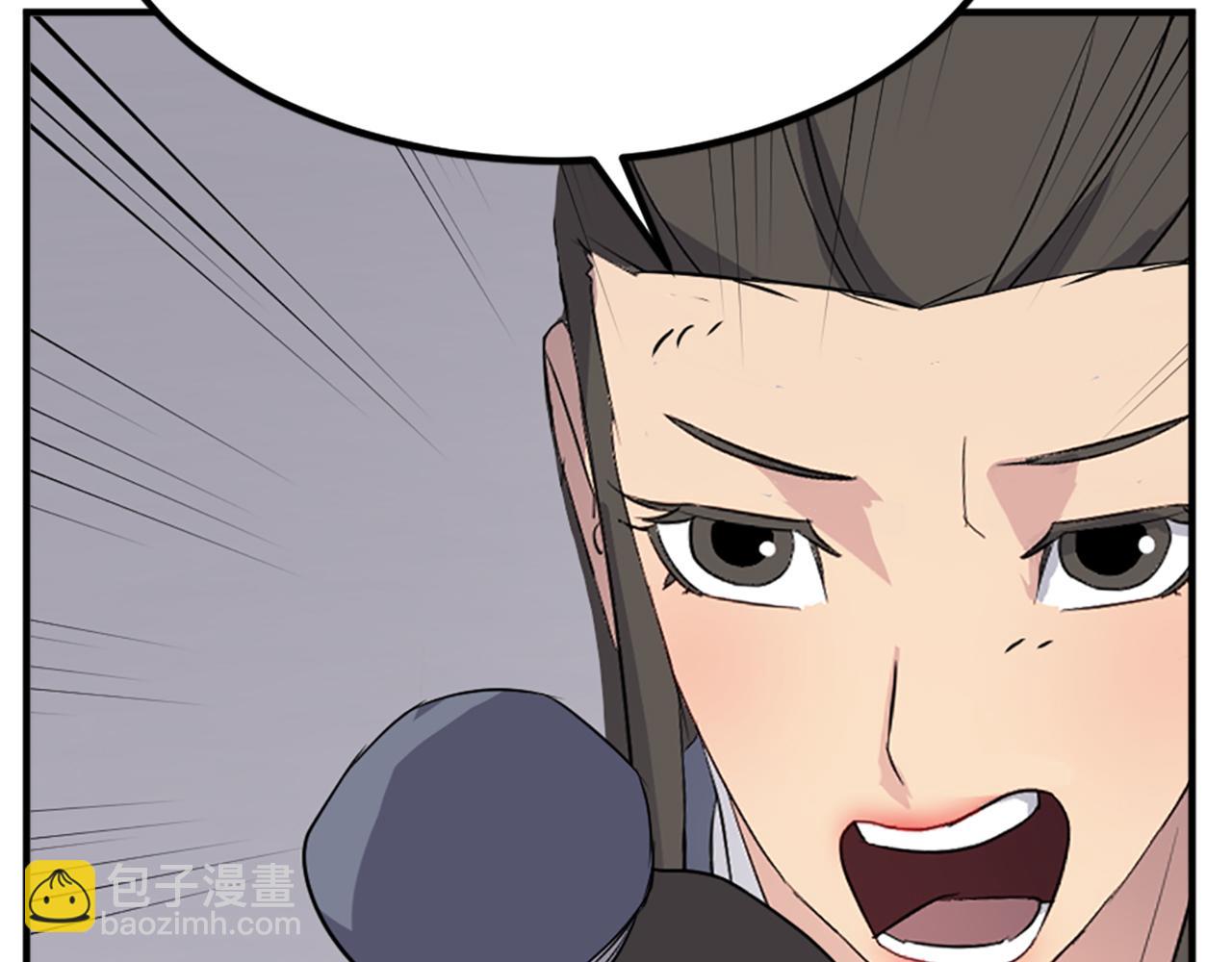 第134话 袭击170