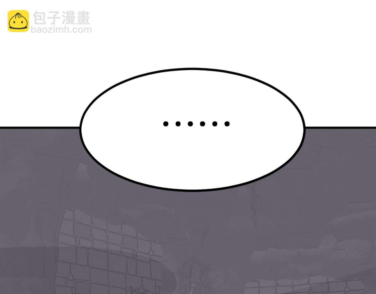 第134话 袭击172