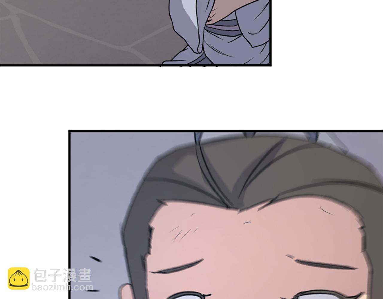 第134话 袭击178