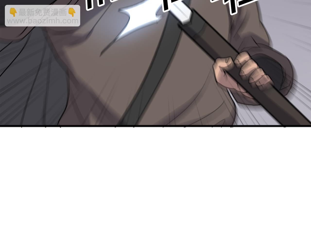 第134话 袭击181