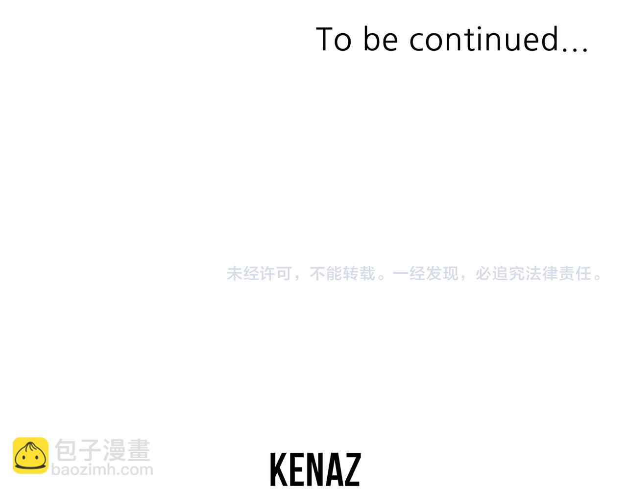 第134话 袭击182