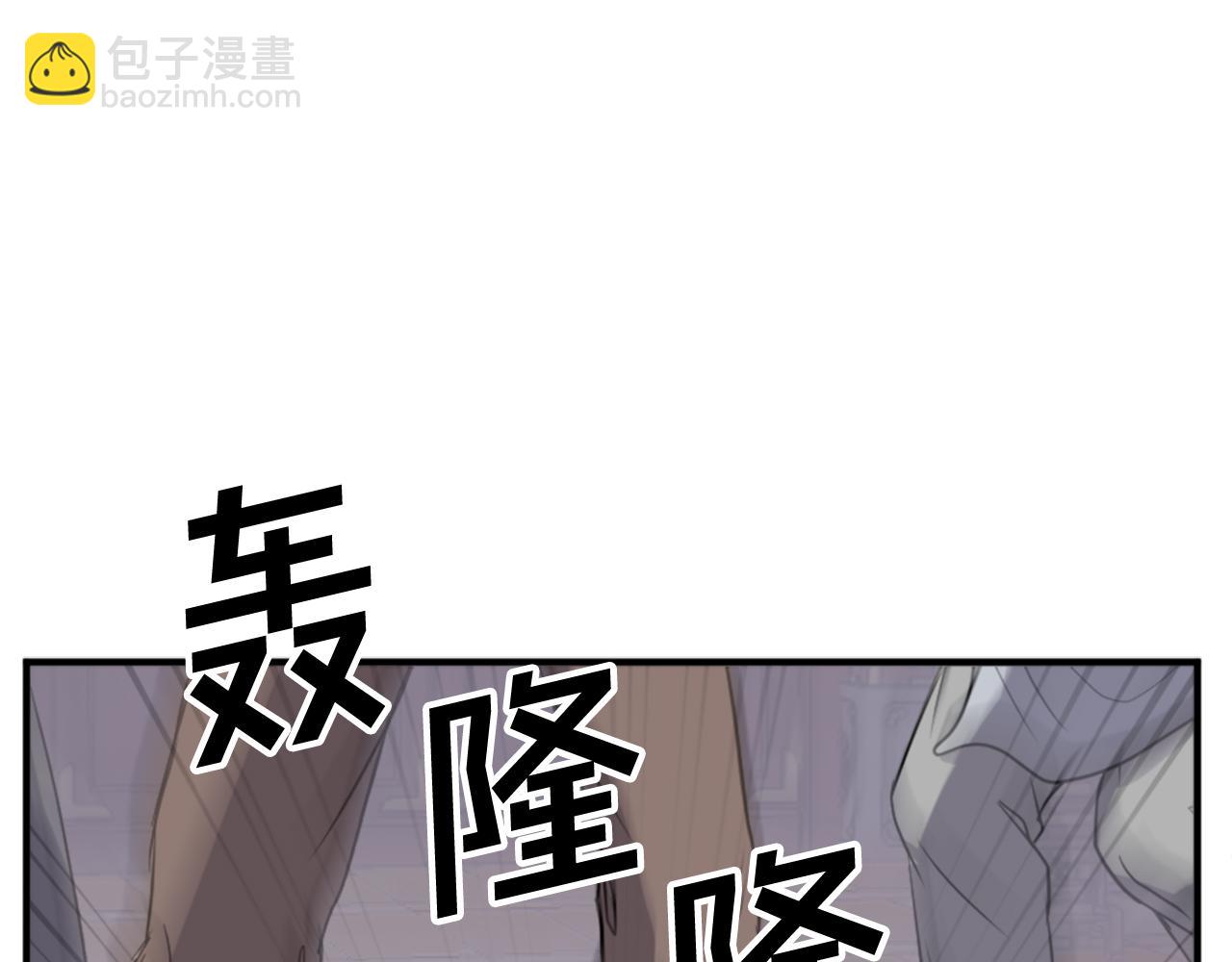 第134话 袭击22
