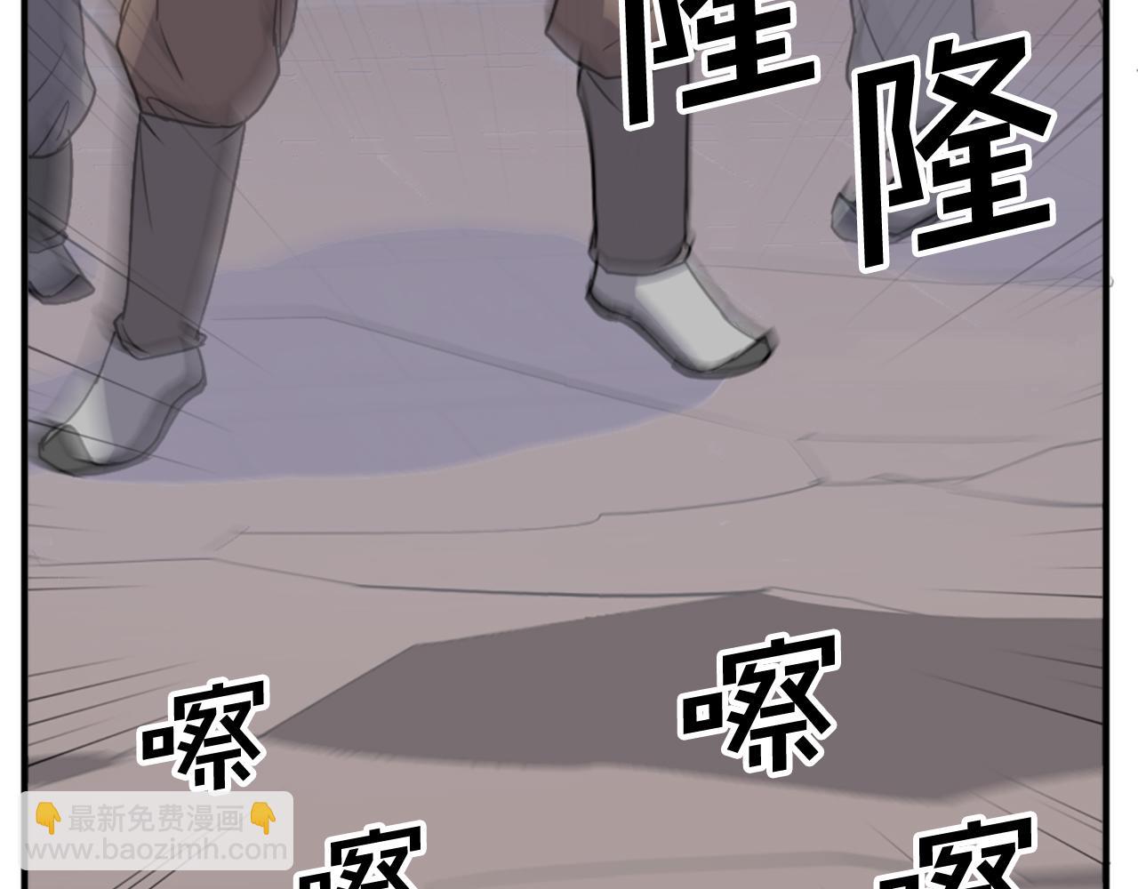 第134话 袭击23