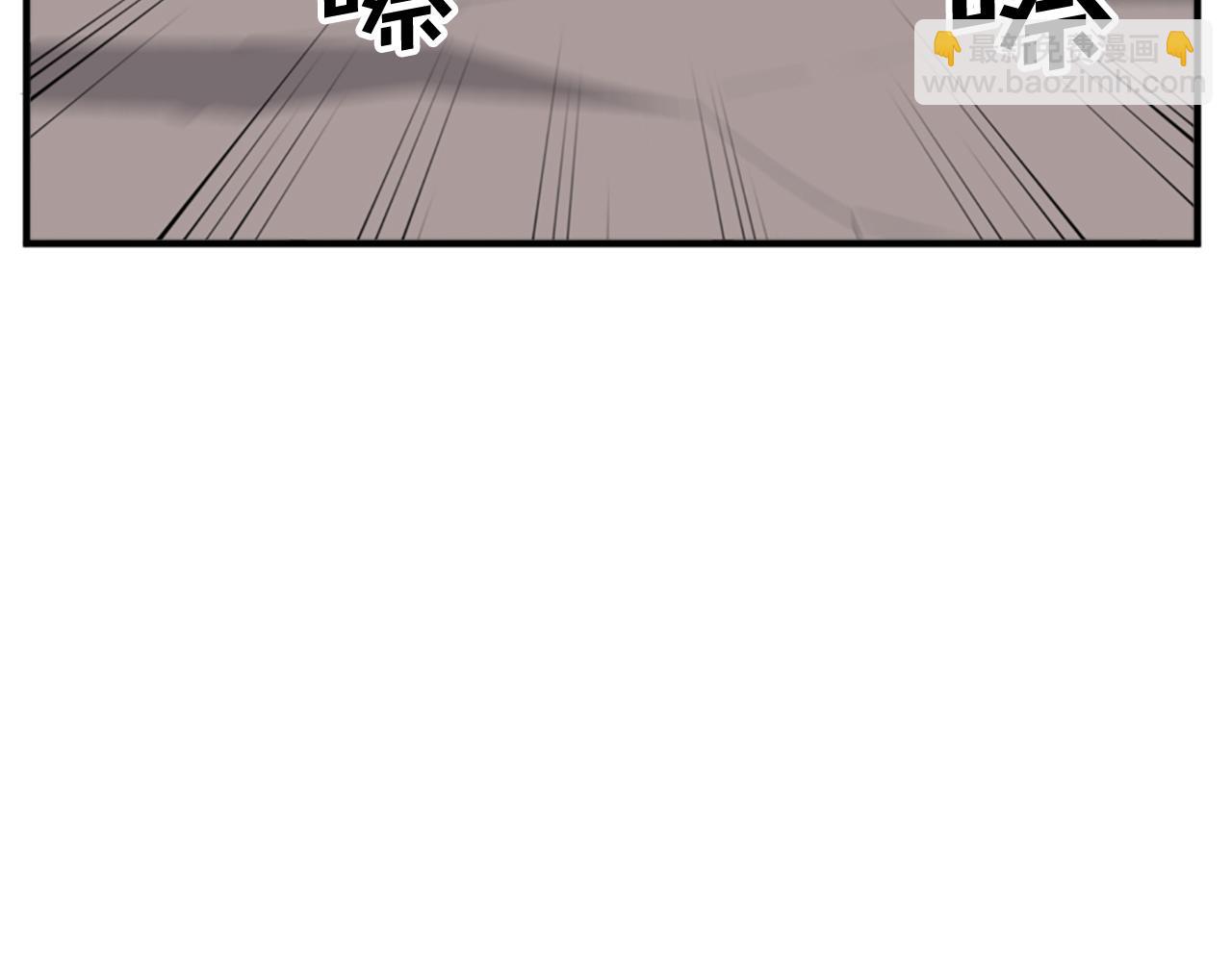 第134话 袭击24