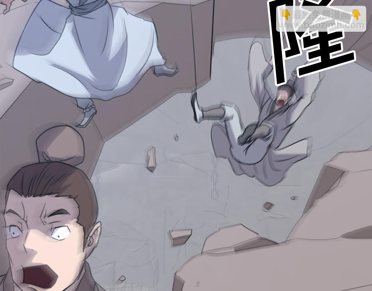 第134话 袭击26