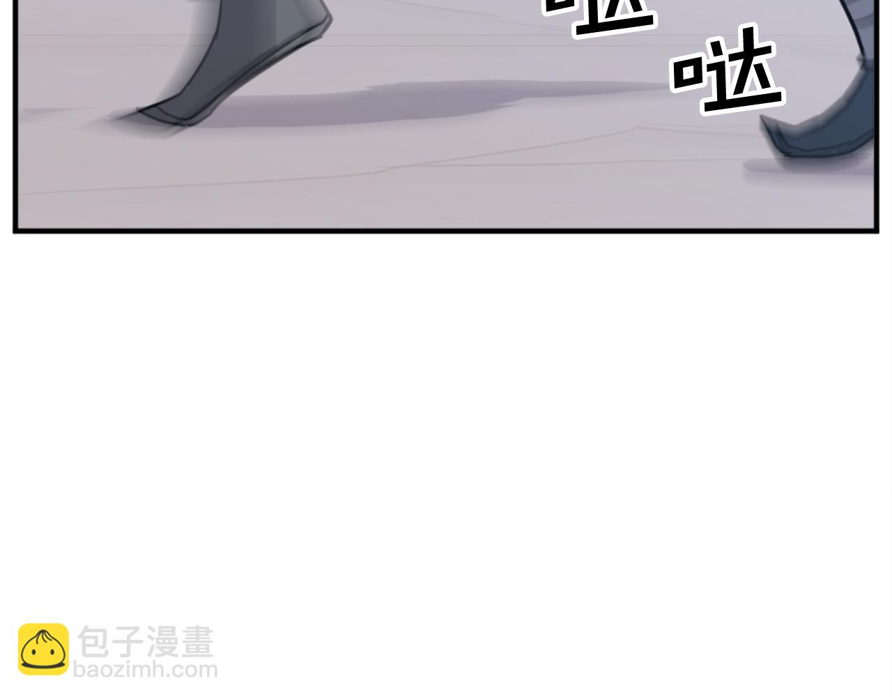 第134话 袭击29