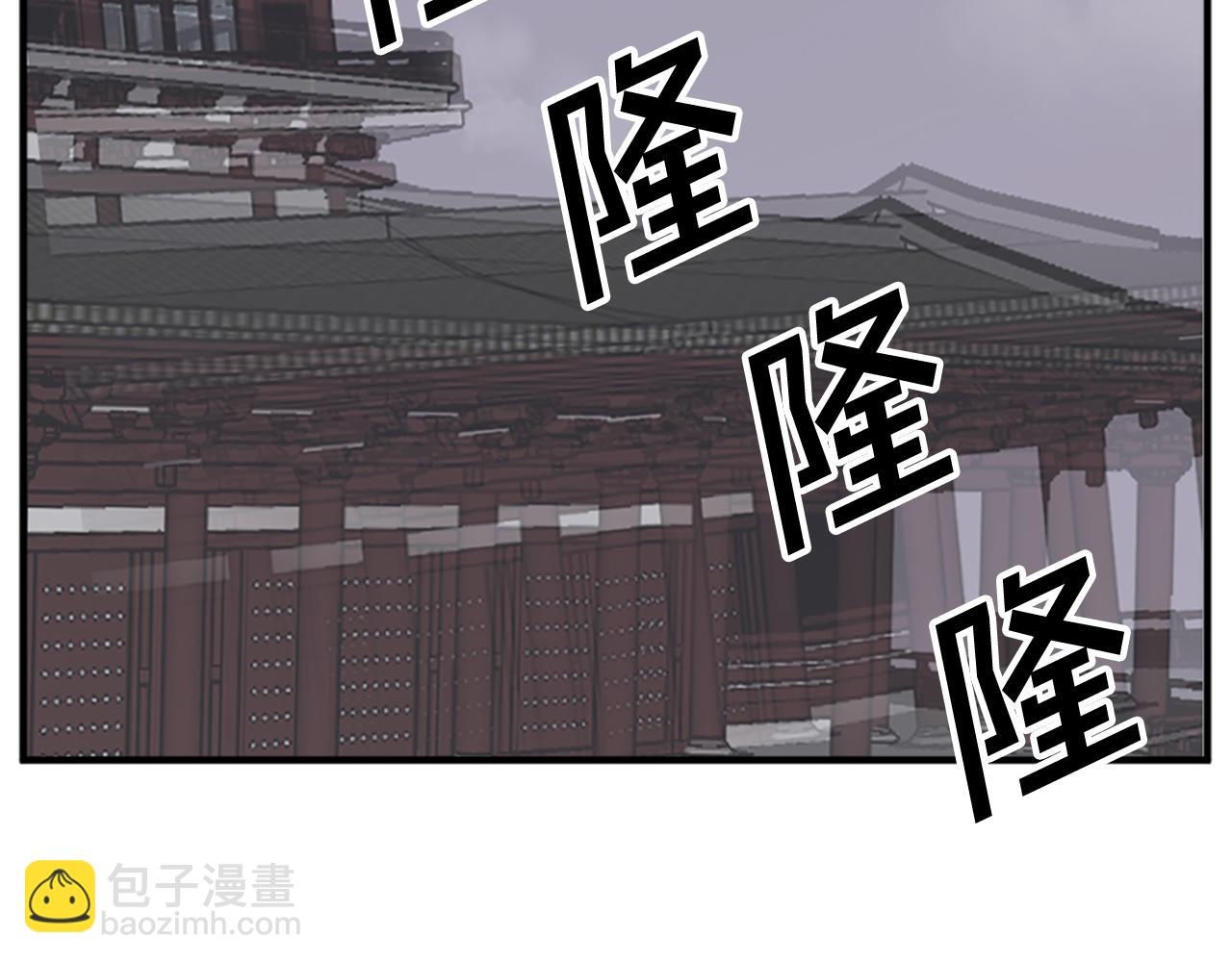 第134话 袭击3