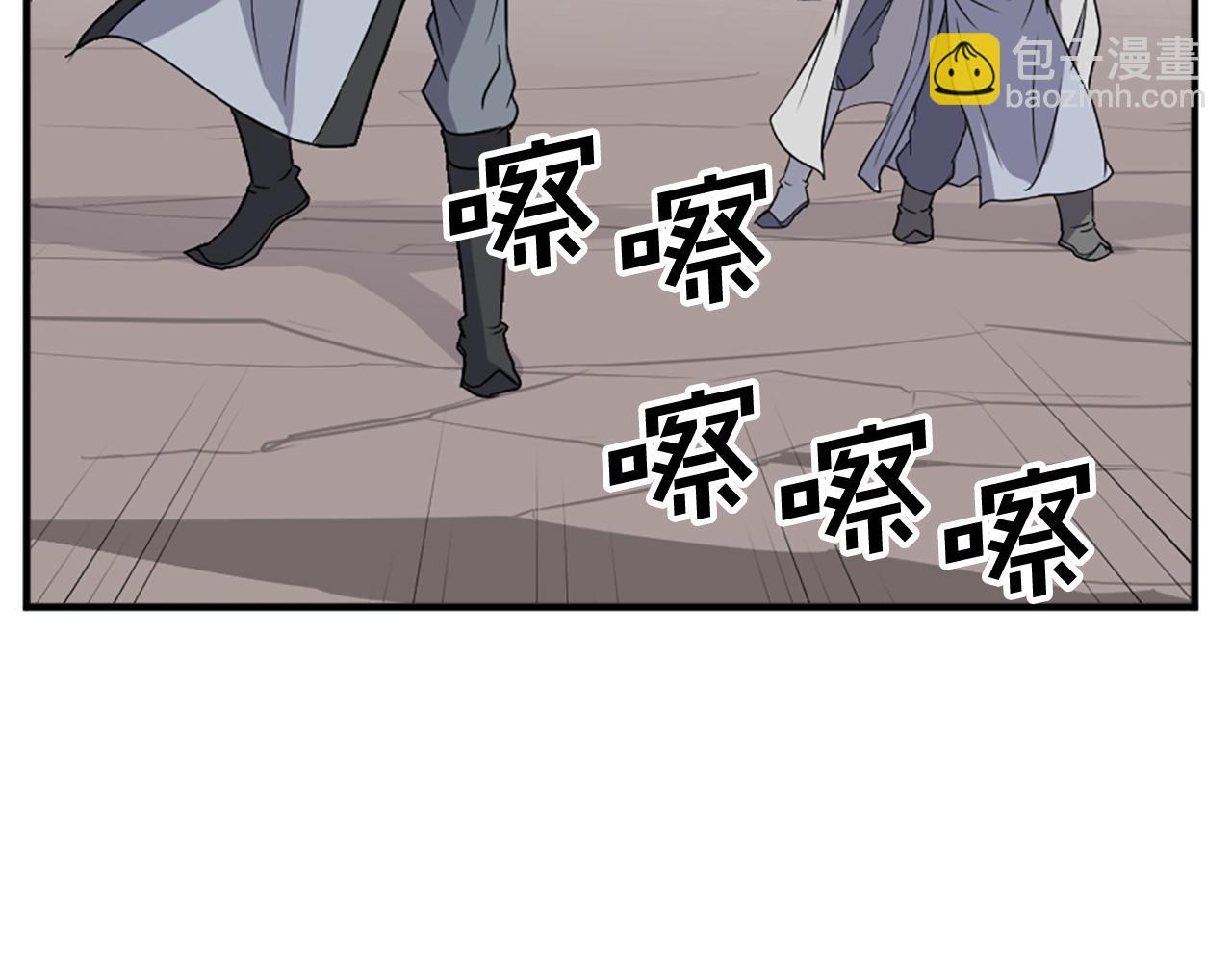 第134话 袭击34