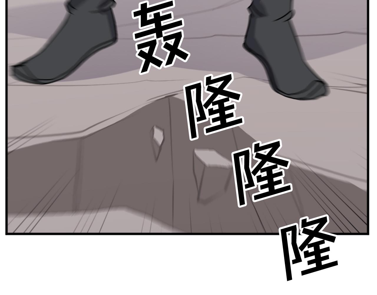 第134话 袭击36