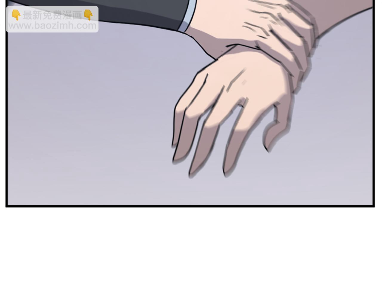 第134话 袭击38