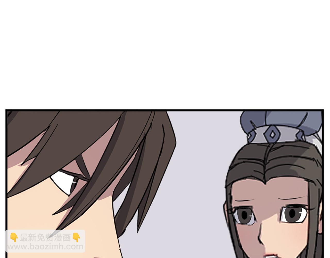 第134话 袭击39