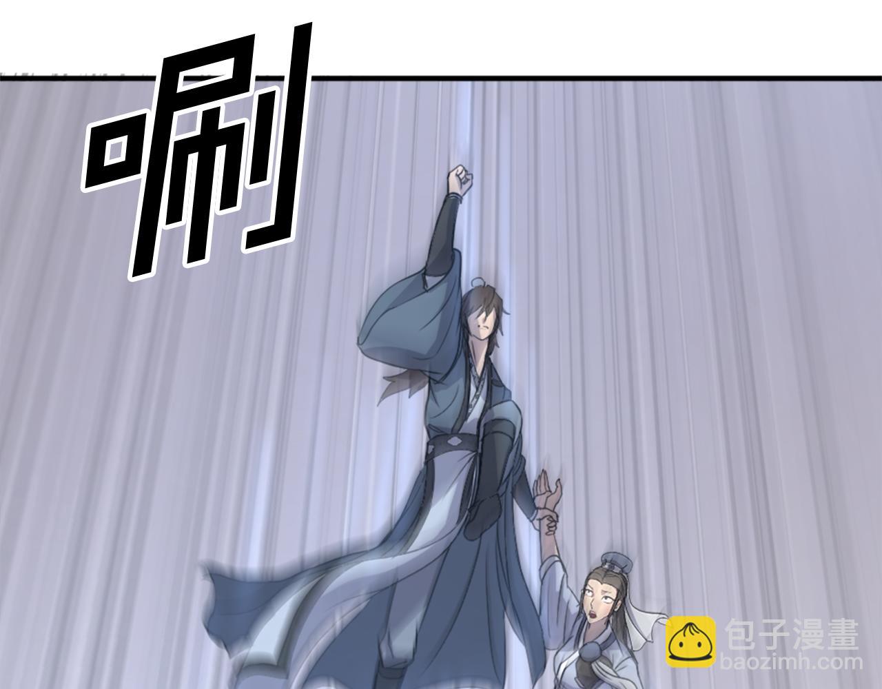 第134话 袭击41