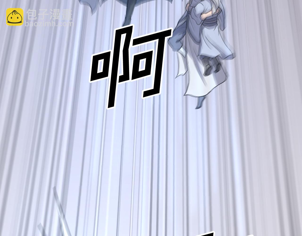 第134话 袭击42
