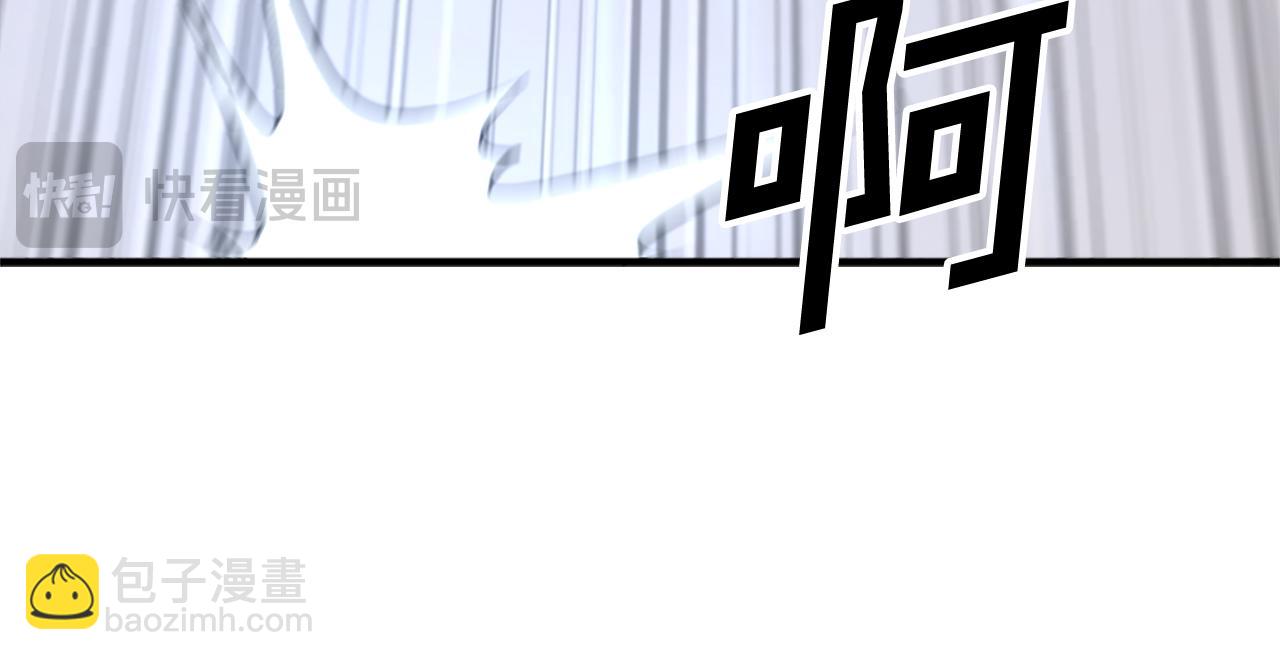 第134话 袭击43