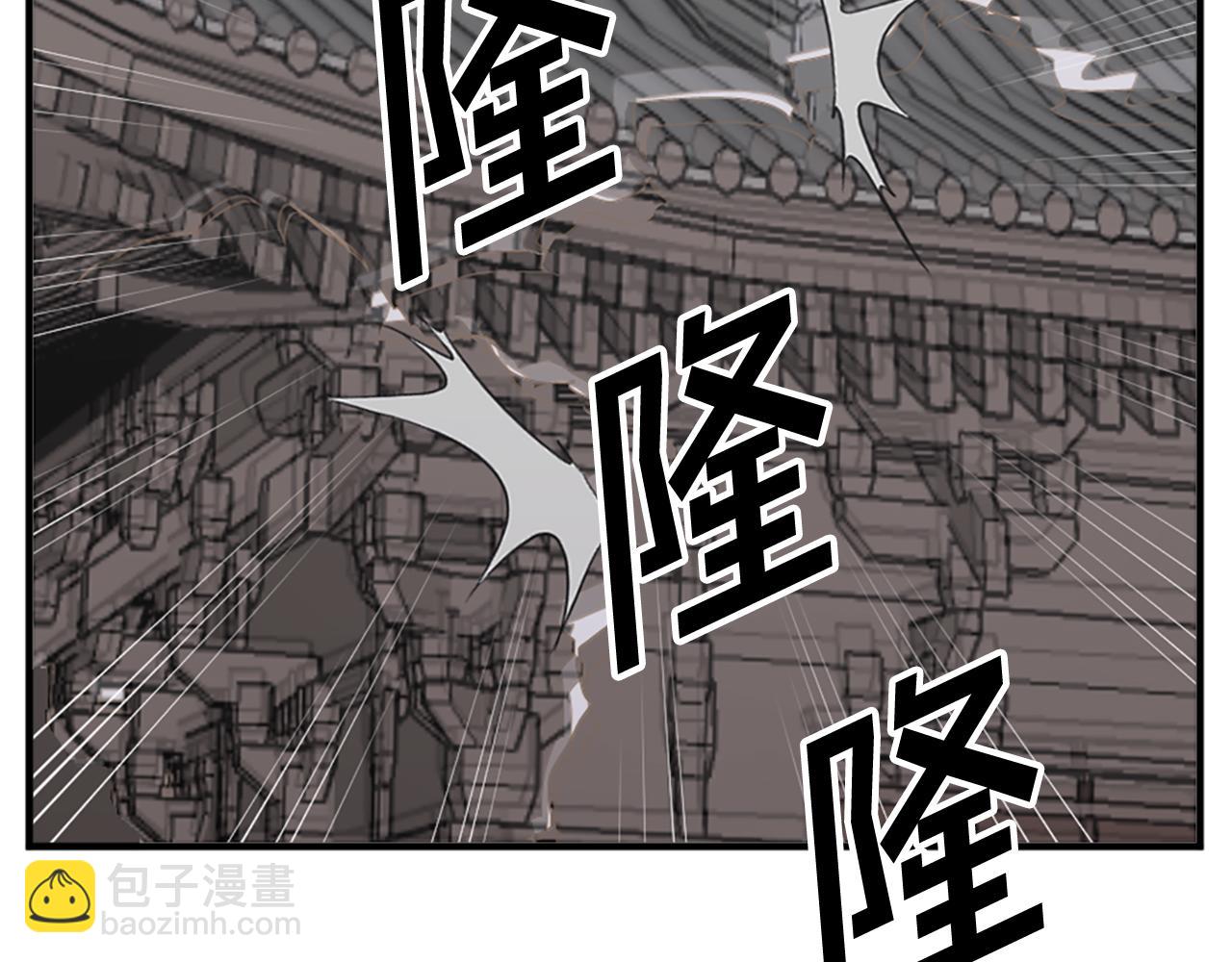第134话 袭击45