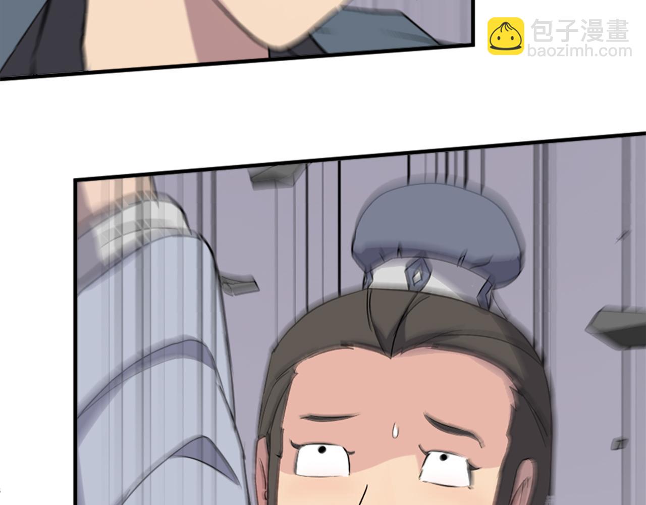 第134话 袭击48