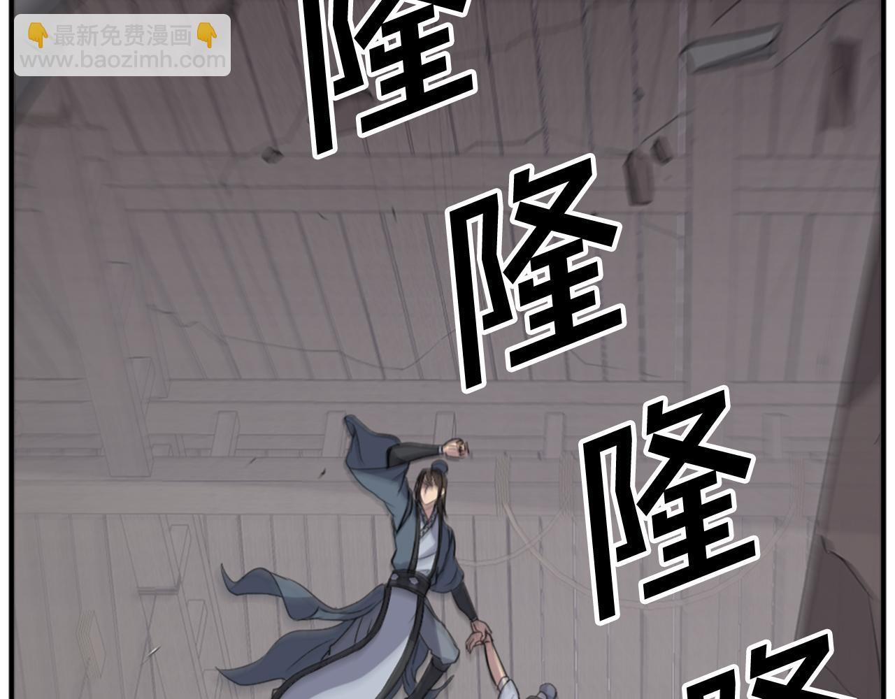 第134话 袭击55