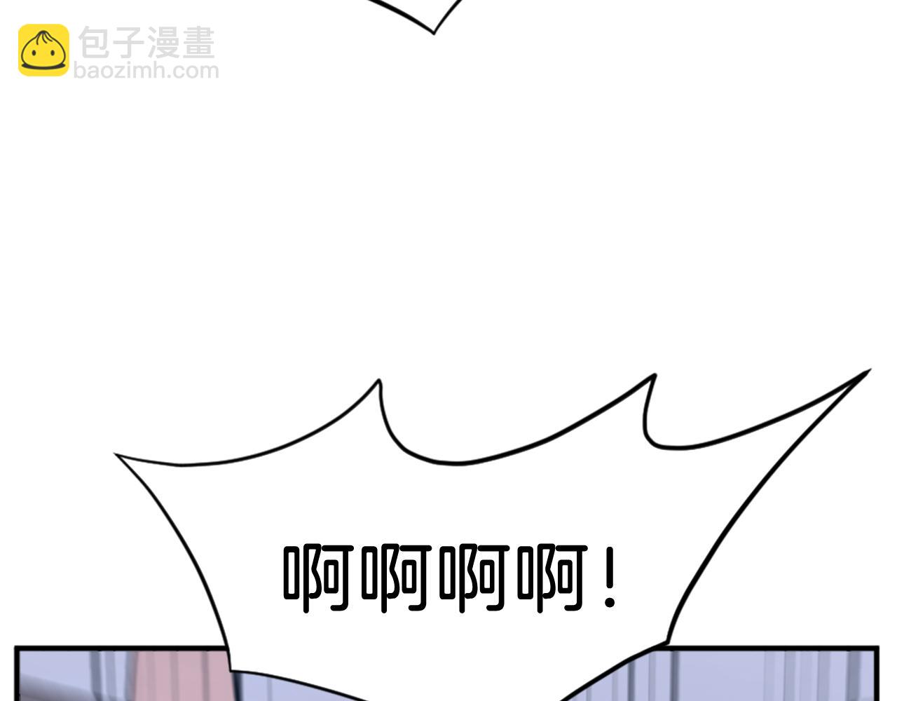 第134话 袭击57