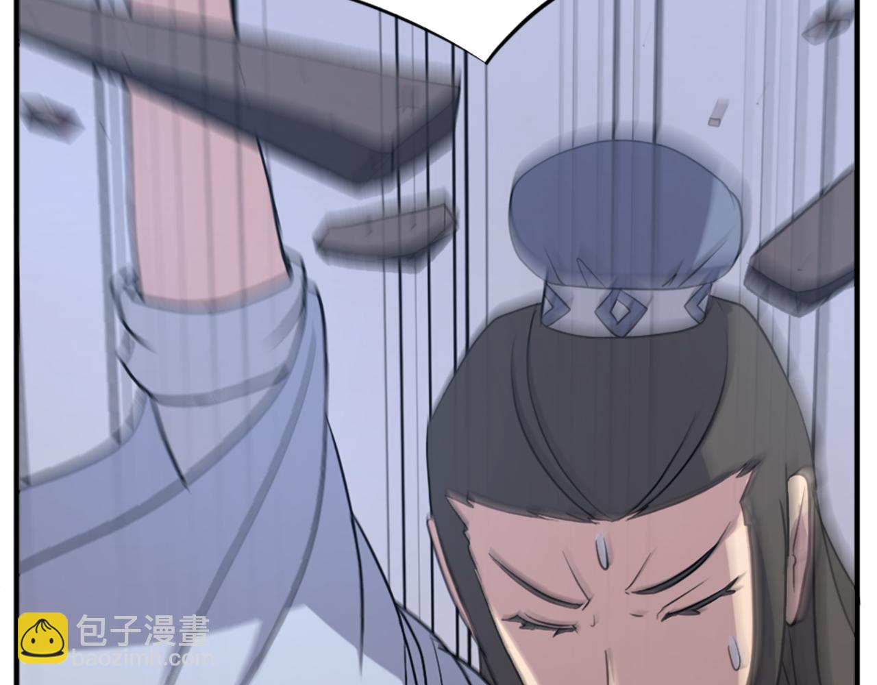 第134话 袭击58