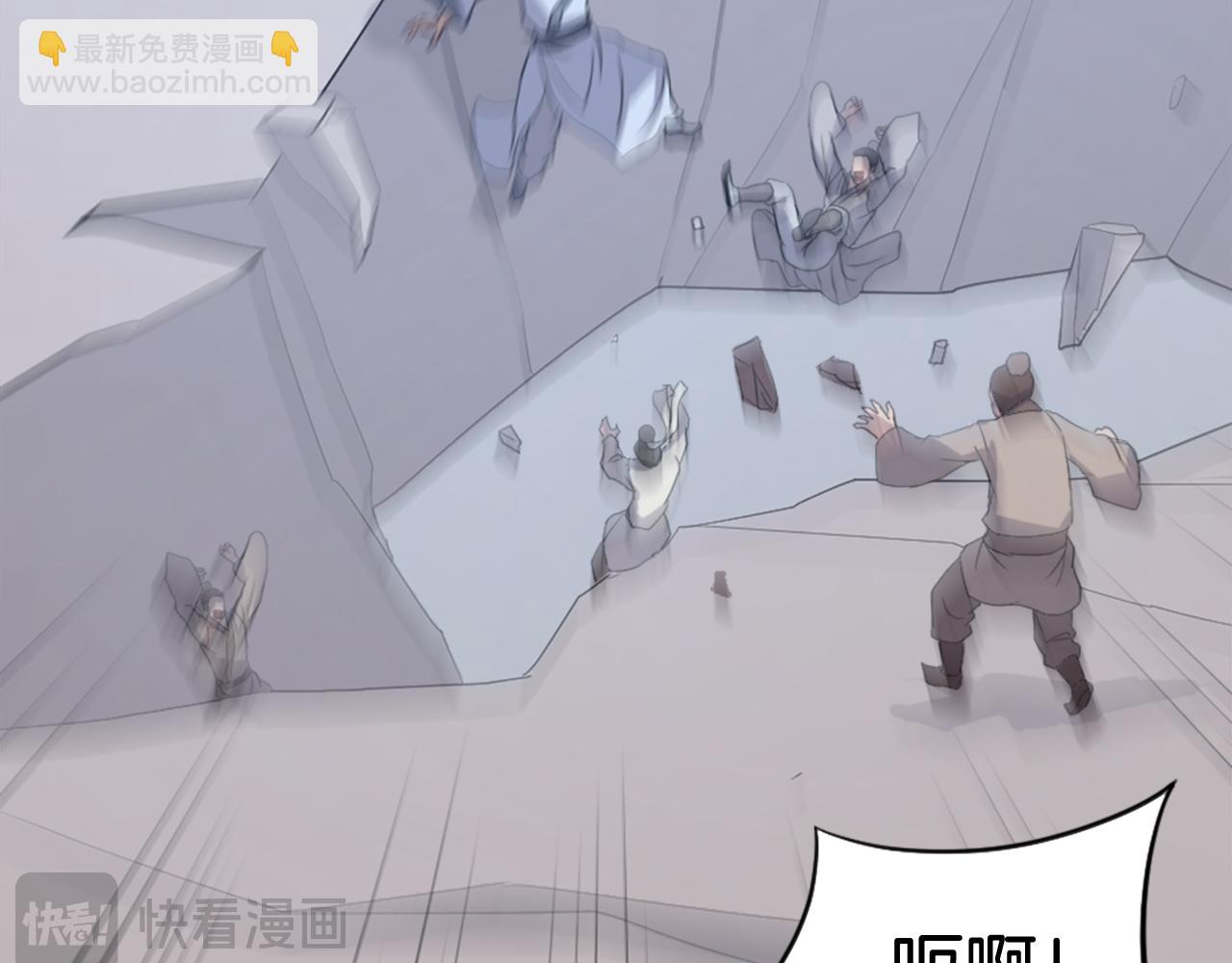 第134话 袭击64