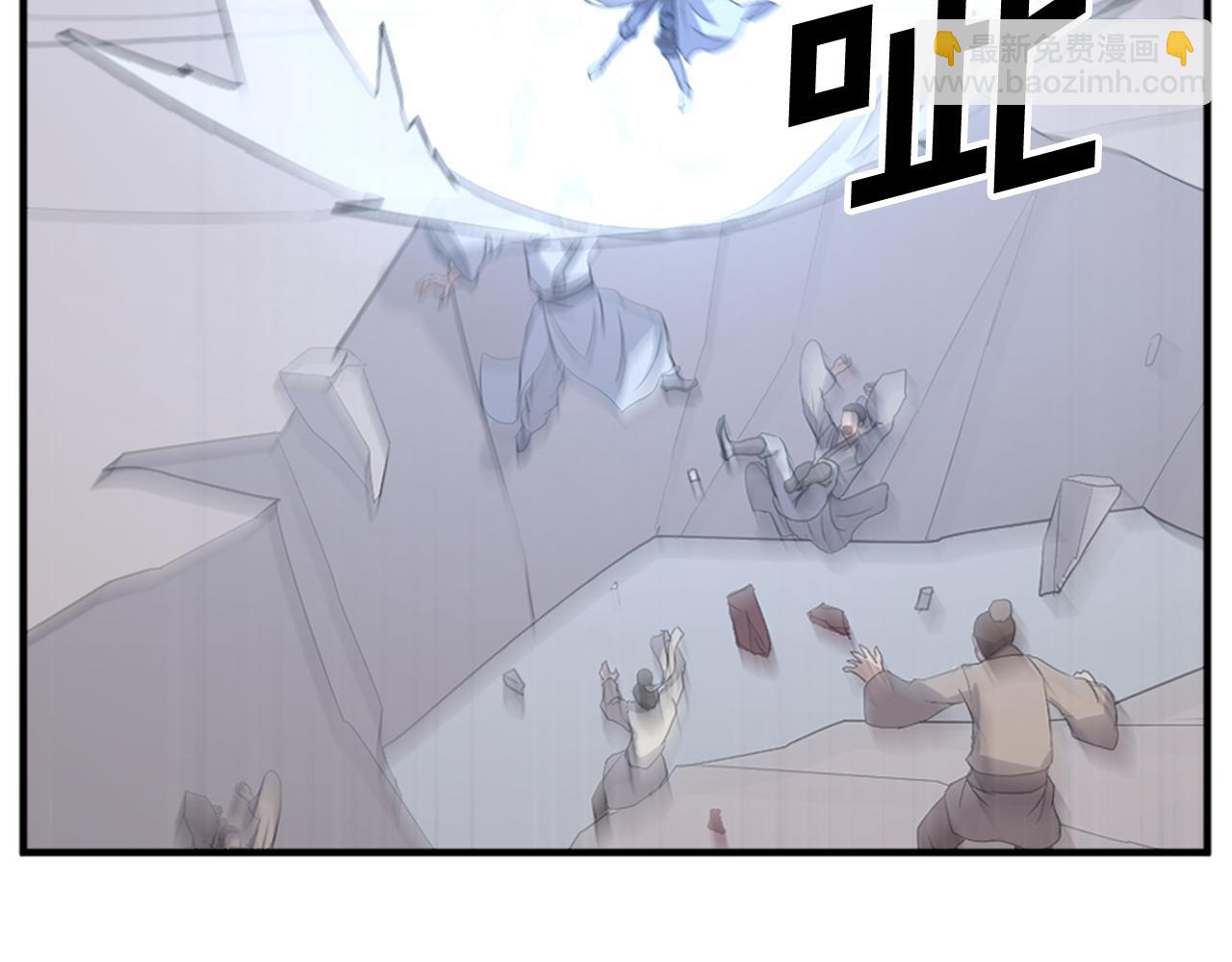 第134话 袭击72