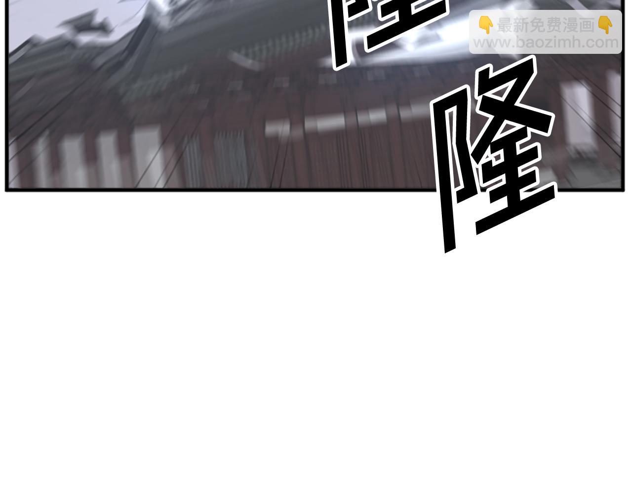 第134话 袭击75