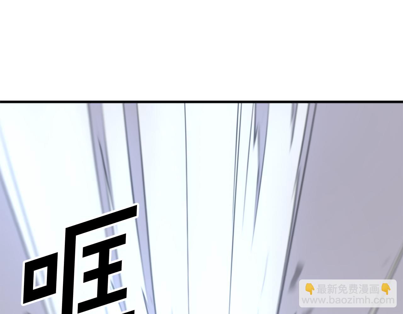 第134话 袭击76